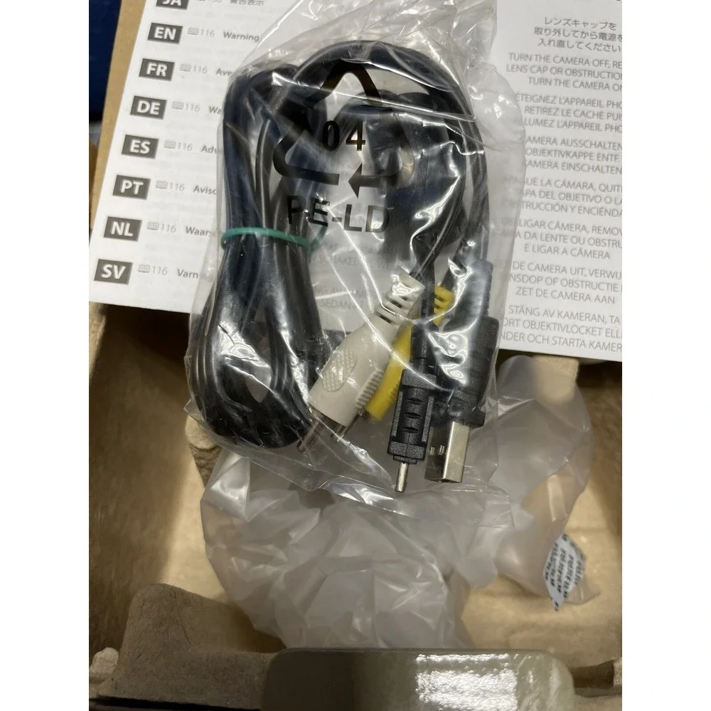 FUJIFILM FINEPIX S3280 Empty Box With USB/AV Combo Cord